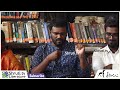 akaramuthalvan speech சங்கர நாராயணன் விறலி சிறுகதைகள் அகரமுதல்வன்