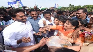 అమలాపురం చేరుకొన్న వైఎస్‌ జగన్‌ పాదయాత్ర