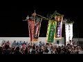 2017 8 27 13カチャーシー 第52回沖縄青年ふるさとエイサー祭り