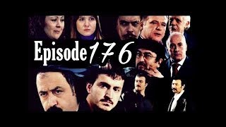 Sargar Drama 176 Episode|څارګر ډرامه 176 برخه