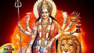 Durga Devi Songs | Dayagala Thalli Durgamma Song | 2017 Devotional Songs | Mango Music
