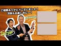 【屋久杉】強運・上杢の大当たりが続く！yaku sugi japan