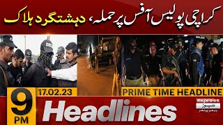Karachi Shahrah-e-Faisal Par Police Headquarter par Hamla | PDM vs PTI | News Headlines 9 PM
