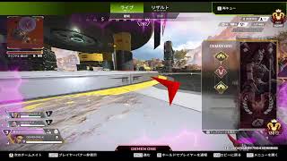 【Apex】新シーズン 元SwitchプレデターがPCプレを目指す！ソロランク