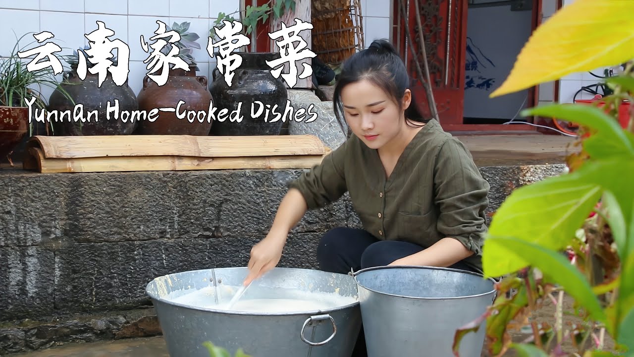The Flavors And Warmth Of Home Yunnan Dishes Passed Down Through The Flavors And Warmth Of Home Yunnan Dishes Passed Down Through