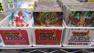 ヒーローズのストレージを漁っていたら一枚数千円？のあのカードが出てきた⁉️ドラゴンボールヒーローズ購入品紹介