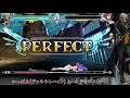 171【bbcf】かっぱみ ヴァルケンハイン vs テキサス マイ 【5先対決】