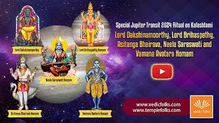 Jupiter Transit 2024 Special Ritual | Dakshinamoorthy Puja | Brihaspathy Homam | Vedicfolks