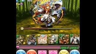 パズドラ【タケミナカタ降臨！超地獄級】バステト×クシナダヒメPT　ノーコン！攻略