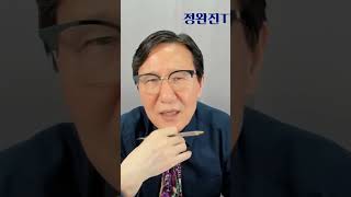 높은 원달러 환율 계속 간다~~ #고환율정책 #무역수지흑자 #수출흑자