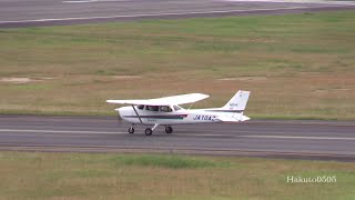 岡山航空 Cessna 172R Skyhawk JA10AZ 南紀白浜空港離陸