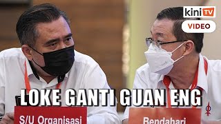 Anthony Loke dilantik sebagai setiausaha agung DAP baru