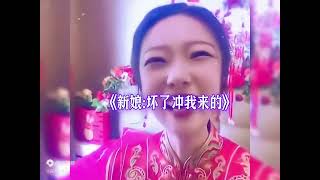 盘点那些美女爆笑名场面，你趴在这能看到吗