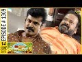 Download Kalyana Parisu - கல்யாணபரிசு | Episode 1309 | 14 June 2018 | Sun TV Serials | VisionTime In Mp4 3Gp Full HD Video