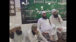 Junaid Jamshed Reciting Naats with Maulana Tariq Jameel before Going to Madinah