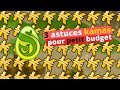 DOFUS - 3 ASTUCES KAMAS POUR PETIT BUDGET