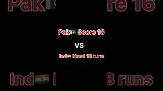 India vs Pakistan 2.0 🇮🇳🇵🇰🏏#cricket #shortsvideo #shorts #viral #trending #ytshorts #indvspak