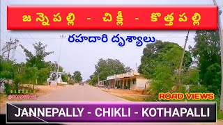 Jannepally to Kothapalli Road Trip | Nizamabad |