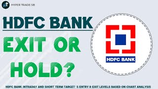 HDFC Stock Prediction 23 Dec 2024 : HDFC Bank Targets \u0026 Analysis