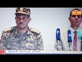 የግድ መደመጥ ያለበት የኢፌዴሪ መከላከያ ሠራዊት እና የአማራ ክልል በጋራ የሰጡት ሙሉ መግለጫ