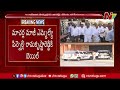 ap high court మాచర్ల మాజీ ఎమ్మెల్యే పిన్నెల్లికి బెయిల్‌ ntv