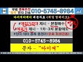 아이씨티케이주가전망 주식 양자테마 는 이제 시작입니다. 무조건 공략 아이씨티케이전망 아이씨티케이주가 아이씨티케이대응 아이씨티케이전망 양자컴퓨터 양자암호