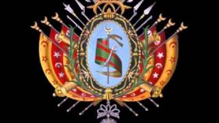 Anthem of the Beylic of Tunis