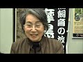 スモーク塩ぶた　有限会社三清屋