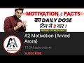 A2 Motivation {Arvind Arora} completed 5 billion views on YouTube 🔥🔥🔥 | #Shorts #A2Motivation