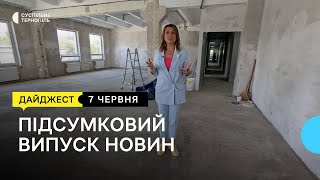 Офіс для переселенок, переселенець подолав 250 км пішки | 07.06.2022