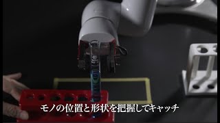 ロボットハンドが人間の手を超える――Thinker「近接覚センサー TK-01」