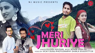 Meri Jhuriye | Official Prahari Video Song | Kuldev Kaushal | Nj Music | Himachali Pahari Video Song