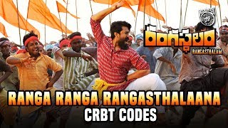 Rangasthalam - Ranga Ranga Rangasthalaana CRBT Codes | Ram Charan, Samantha | Devi Sri Prasad
