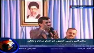 DOCTOR!!!! Ahmadinejad زمانیکه یک لومپن رئیس جمهور می شود