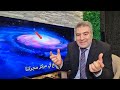 اكتشاف مرعب.. ثقب أسود في قلب مجرتنا أكبر من الشمس ب 4 مليون مرة