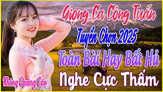 GIỌNG CA BOLERO HẢI NGOẠI ĐỘC LẠ TUYỂN CHỌN ➤NHẠC LÍNH 1975 Mới Đét Vừa Mới Ra Lò NGHE PHÊ SỞN DA GÀ