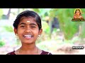 முத்தான முத்துக் குமரா muthana muthukumara ப்ரியதர்ஷினி tks matric siravai adheenam