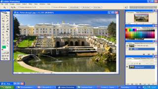 Урок1. Как работать в программе Photoshop