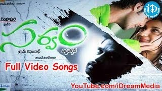 Sarvam Movie Songs | Sarvam Movie Songs | Aarya | Trisha Krishnan |JD Chakravarthi