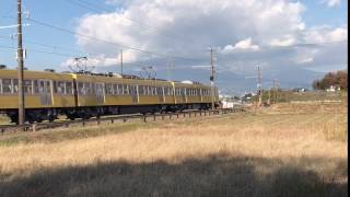 伊豆箱根鉄道１３００系電車／イエローパラダイストレイン