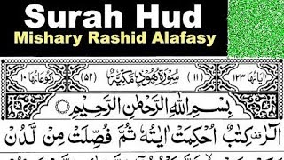 11. Surah Hud Full Ramadan 2023| Sheikh Mishary Rashid Al-Afasy With Arabic Text (HD)