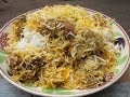 Hyderabadi Chicken Biryani Restaurant Style | By Lalit Kumar