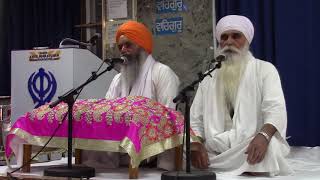 Varan Te Vidhek Mahalla Panjva Katha Part 01 - 2018-08-06 - Sant Hari Singh Randhawe Wale