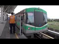 高雄捷運紅線 r23橋頭火車站列車進站