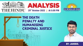 The Hindu Newspaper Analysis | October 29, 2022 | By Jahidul | Lukmaan IAS