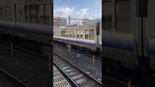 JR西日本223系2500番台普通湯浅行き和歌山￼駅到着