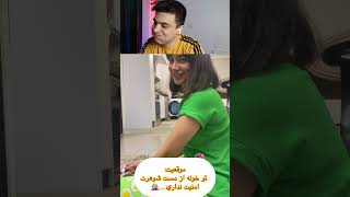 سعی کن نخندی 751 😂😂  #سعی_کن_نخندی#خنده#طنز