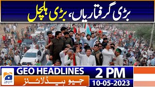 Geo Headlines Today 2 PM | Imran Khan's latest picture after arrest emerges | 10th May 2023
