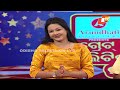 the great odisha political circus ep 753 ନାରାୟଣଙ୍କ ଲକ୍ଷ୍ମୀ ଚିନ୍ତା