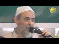 013 الترهيب من الكبر دروس الصيام . د أحمد حطيبة